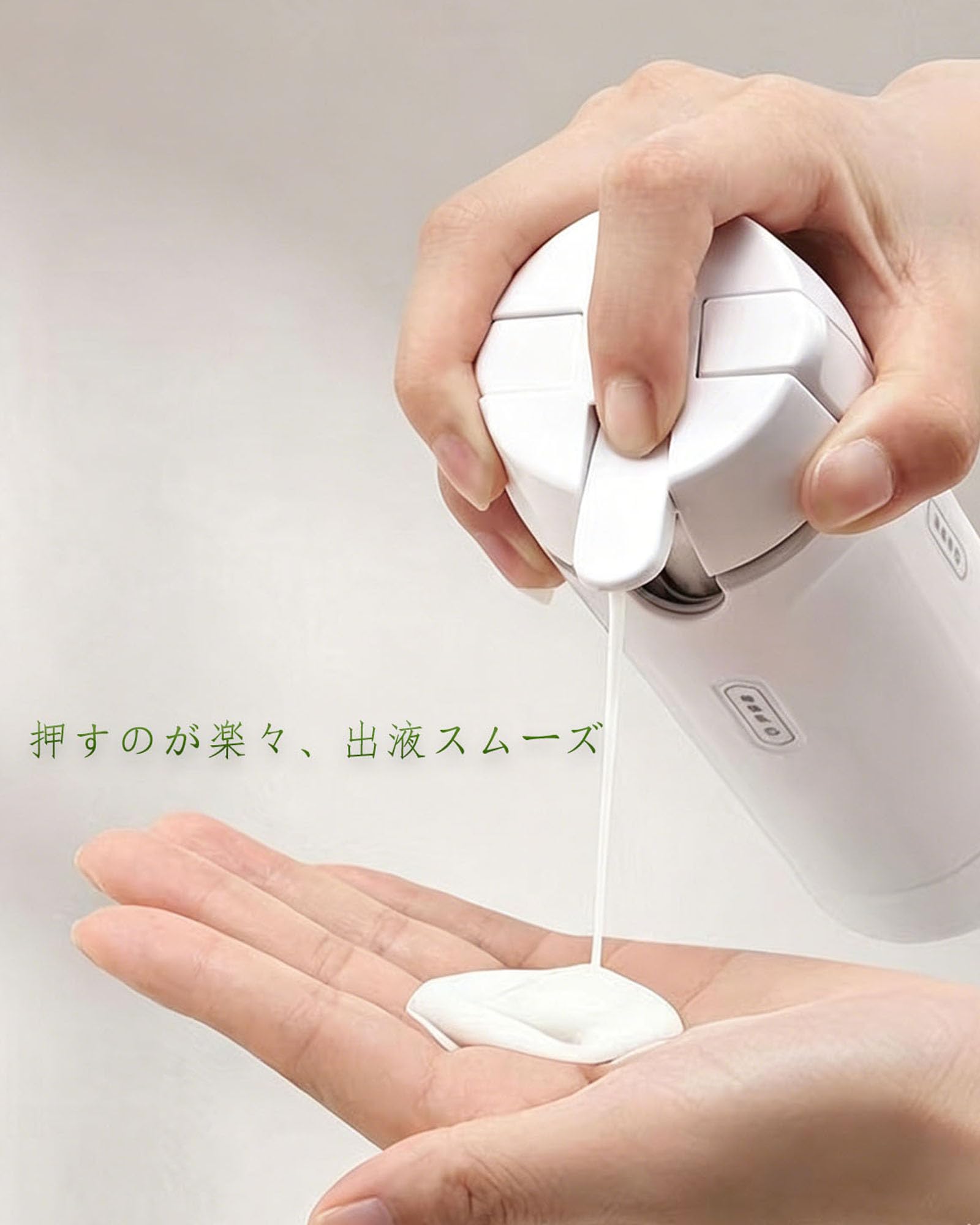 Amazon.co.jp｜トラベルボトル 4in1 化粧水 乳液 美容液30ml×4 を1本に